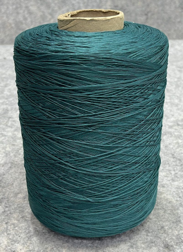 Нитки для оверлока Хит-сет 4171