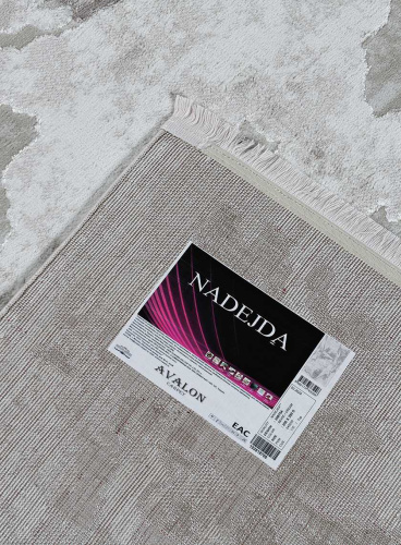 Nadejda 39875A BEIGE / CREAM фото 2