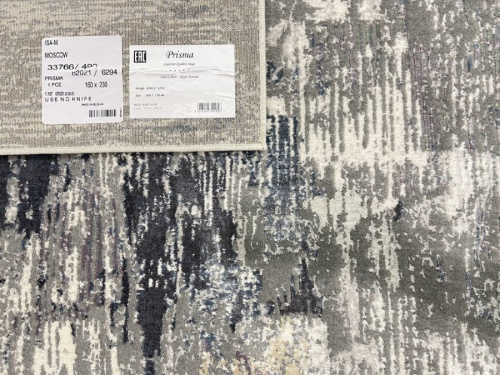 PRISMA 82021_6294 фото 5