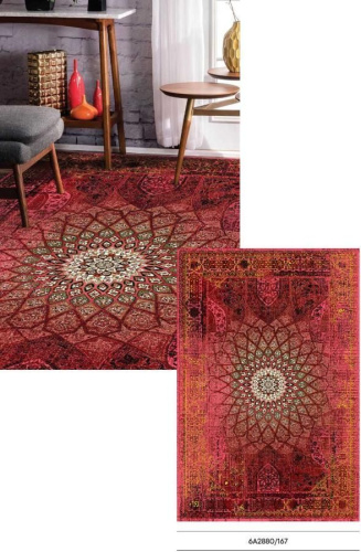 Hunnu 6A2880 167 фото 2