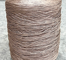 Нитки для оверлока Хит-сет 4181