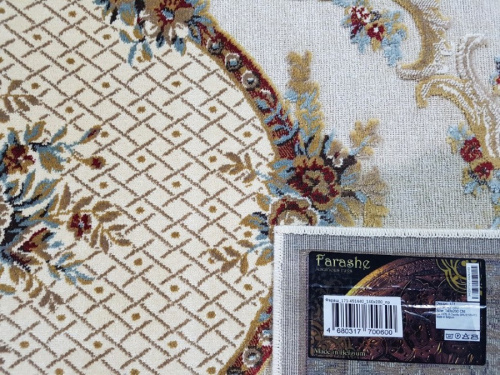 FARASHE 171_491440 фото 4