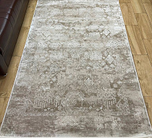 Atlas 3637A_VIZON_BEIGE