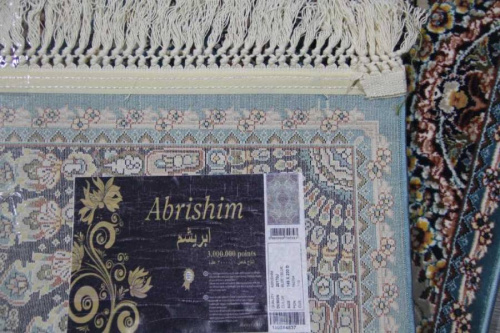 Abrishim 20170J STAN BLUE / BLUE фото 9