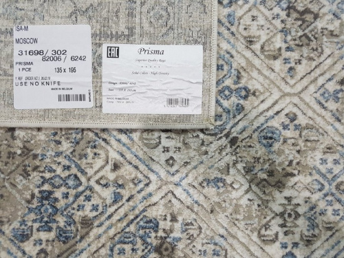 PRISMA 82006_6242 фото 4