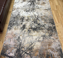 Panda AA630A_BEIGE_MUSTARD