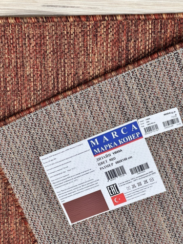 Циновка MARCA VB89A RED фото 23