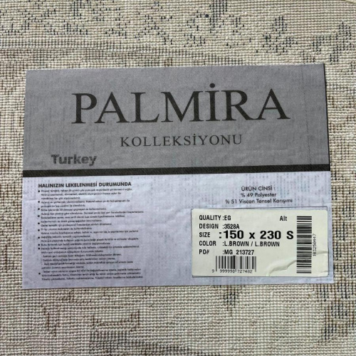 PALMIRA 2489A_CREAM_CREAM овал фото 5