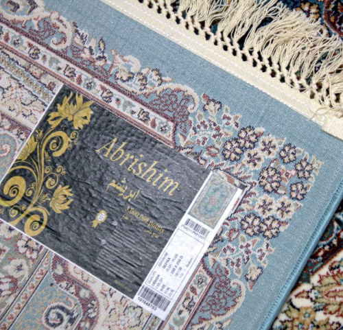 Abrishim 36316A STAN BLUE / BLUE фото 2