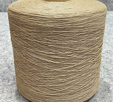 Нитки для оверлока Хит-сет 4188