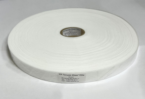 PP Тесьма 135 фото 5
