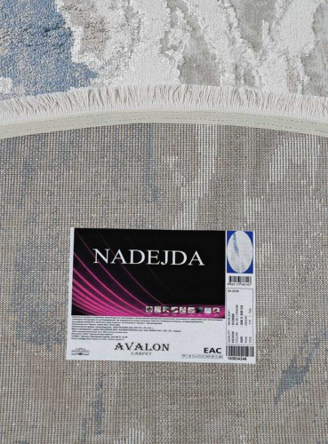 Nadejda 51266B BLUE / CREAM_R фото 4