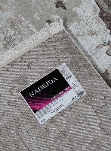 Nadejda 51272B BEIGE / CREAM фото 4