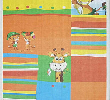 Qum MKC001 STAN MULTI