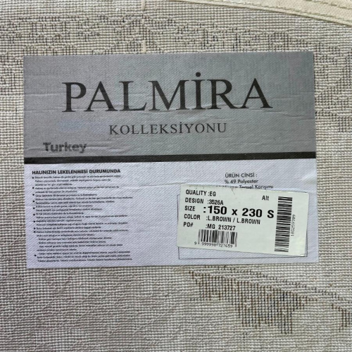 PALMIRA 3526A_L_BROWN_L_BROWN овал фото 5