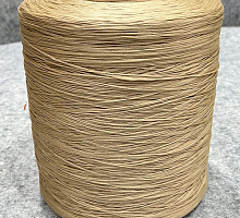 Нитки для оверлока  1370