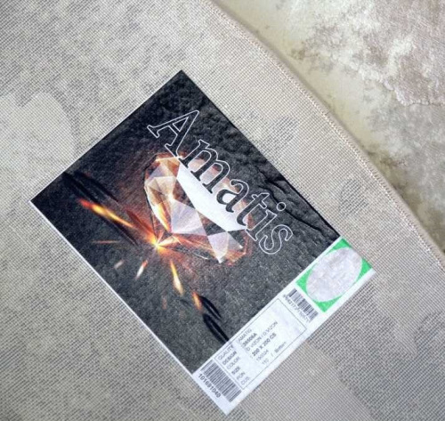 Amatis 36506A DAIRE D.VIZON / D.VIZON фото 2