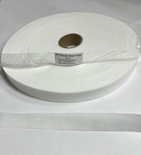 PP Тесьма 135 фото 3