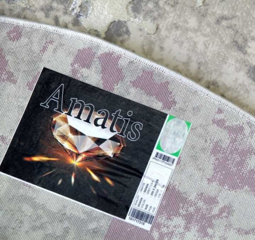 Amatis 36506A OVAL GREY / LILA фото 2