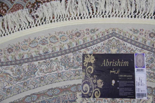 Abrishim 20346J OVAL L.BEIGE / L.BEIGE фото 4