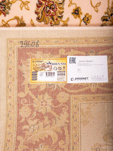 Hunnu 6C2243 003 фото 9