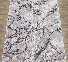 Parma Nw33C Light Gray