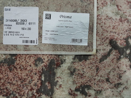 PRISMA 82008_6111 фото 4