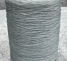 Нитки для оверлока 0396