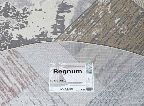 Regnum 37932A BLUE / L.BEIGE-овал фото 4