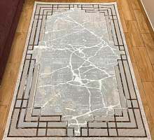 Armada 5612A_BROWN_BROWN