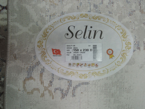 SELIN 2891A_CREAM_CREAM фото 6