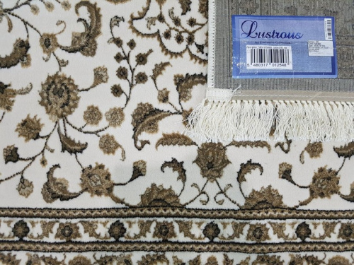 Lustrous 0585_595880 фото 4