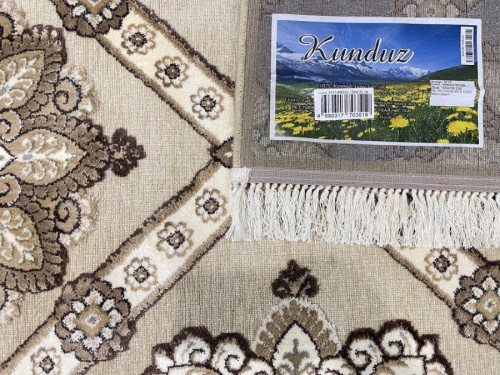 KUNDUZ 5137_498550 фото 4