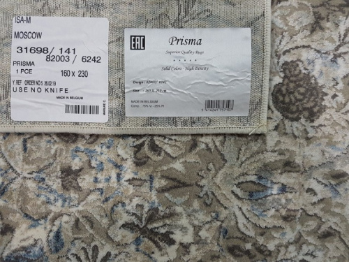 PRISMA 82003_6242 фото 4