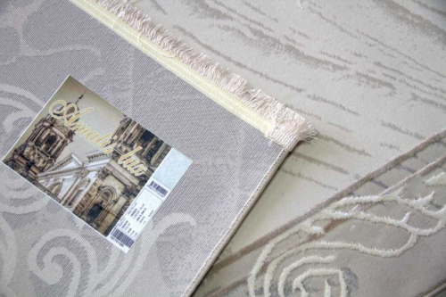 Amatis Lux 36565A L.BEIGE / BLUE фото 2