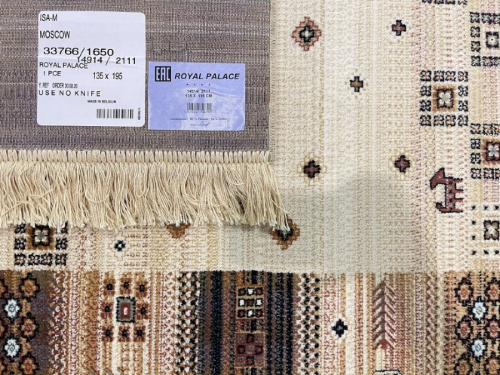 Royal Palace 14914_2111 фото 5