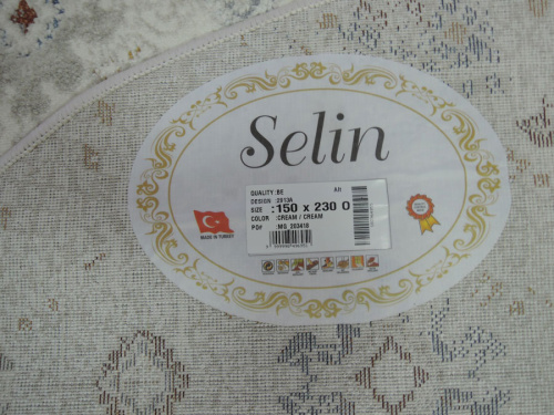 SELIN 2913A_CREAM_CREAM овал фото 5