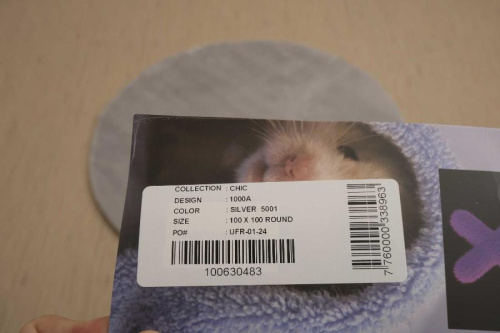 Chic 1000A SILVER_5001 круг фото 2