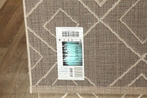 AMBIANCE 81223 Beige-White фото 3