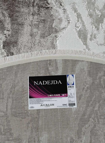 Nadejda 51266B BEIGE / CREAM_R фото 4