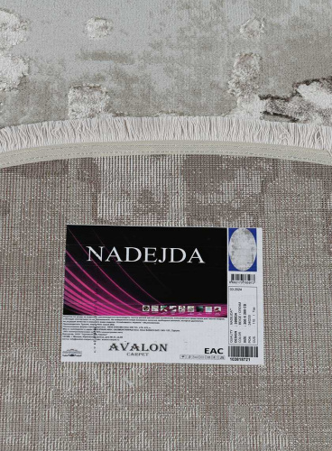 Nadejda 39883A BEIGE / CREAM_R фото 2