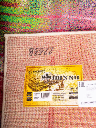 Hunnu 6A1883 175 фото 6