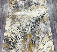 Lisa A2082A_IVORY / MUSTARD