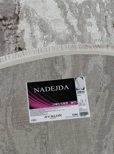 Nadejda 51266B BEIGE / CREAM_О фото 4