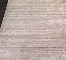 CARVING WOOL VISCOSE HL 474 - NATURAL