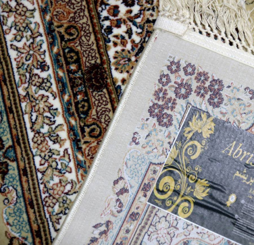 Abrishim 36316A STAN BEIGE / BEIGE фото 2