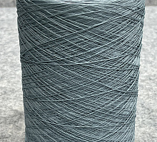 Нитки для оверлока Хит-сет 4169