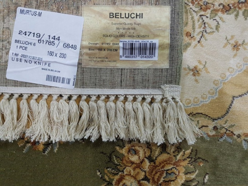 Beluchi 61785_6848 фото 4