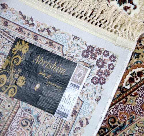 Abrishim 36316A STAN CREAM / CREAM фото 2