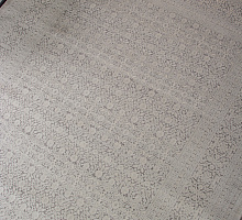 emperos olimpos h882ag - grey / l.beige прямоугольник